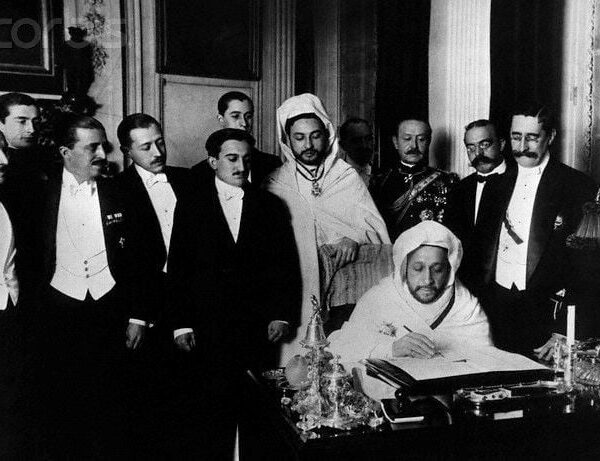 Nouvel ouvrage de Abdellah El Haddad sur le projet réformiste au Maroc de 1830 à 1912.
