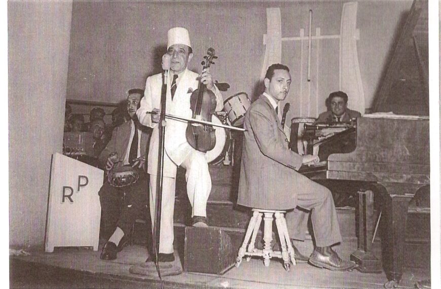 Maurice El Médioni, amoureux de Mogador