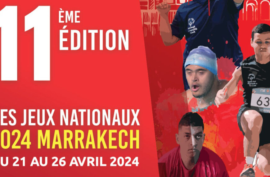 La 11ème édition des Jeux Nationaux Special Olympics Morocco se déroule à Marrakech.