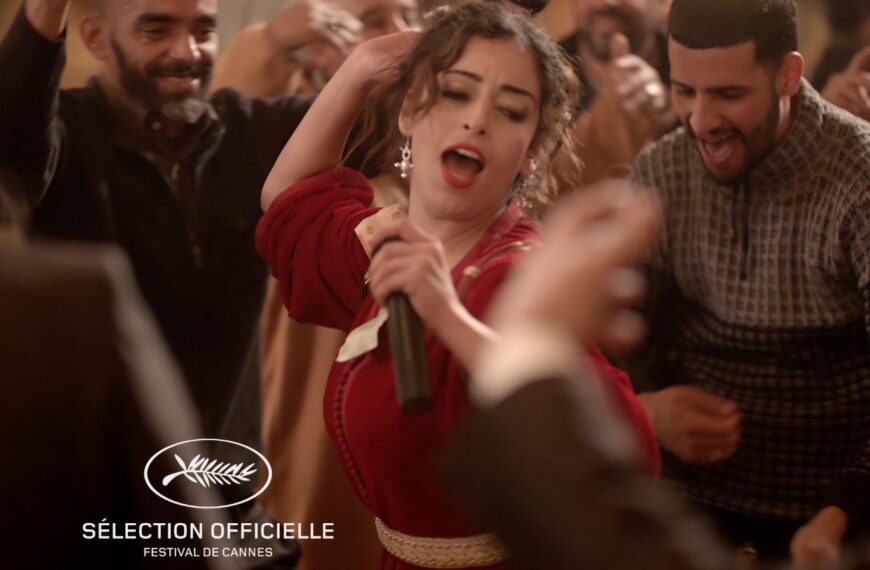 « Tout le monde adore Touda » de Nabil Ayouch en compétition officielle au Festival de Cannes