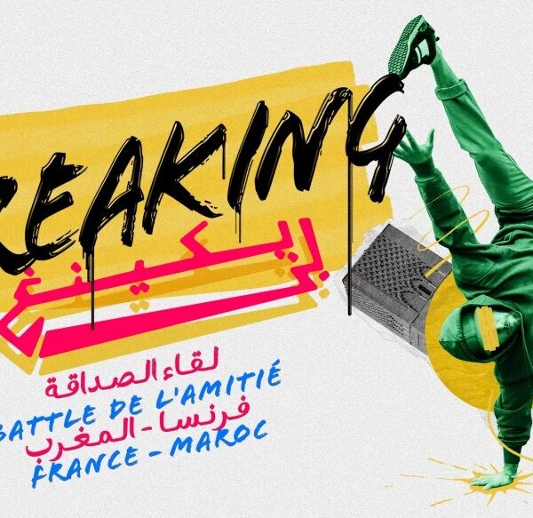 Le Duel de l’amitié France-Maroc à 100 jours des JO