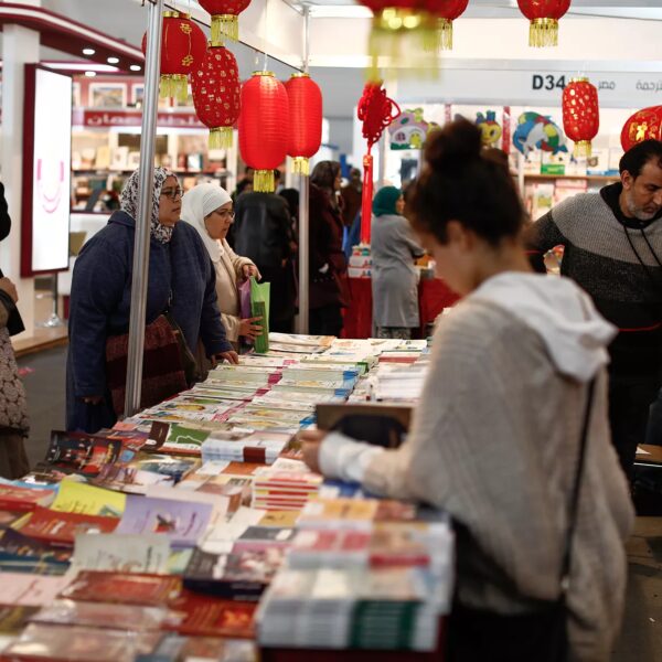 L’UNESCO est l’invitée d’honneur du 29ème Salon international de l’édition et du livre