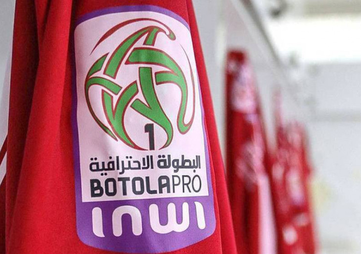 Botola D1/J26: Le FUS vaincu par l’IRT