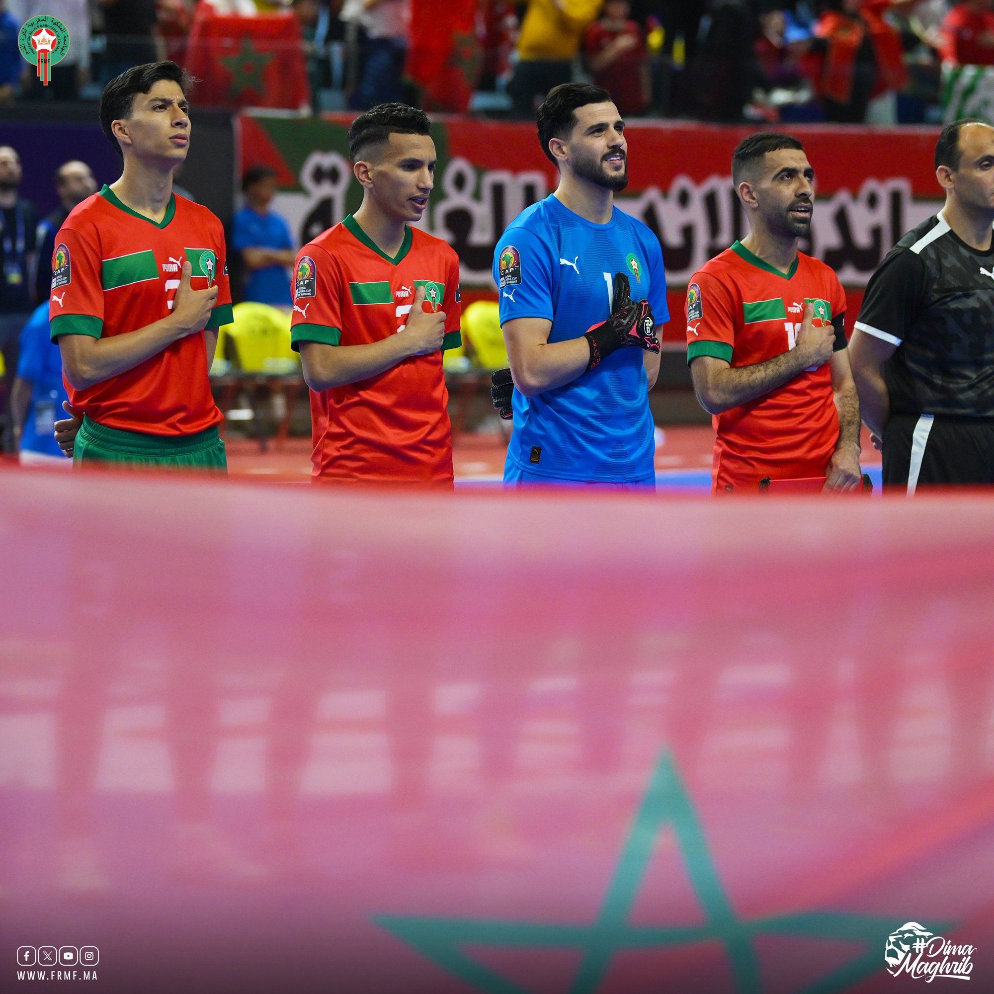 Maroc affronte Angola pour le Trophée !