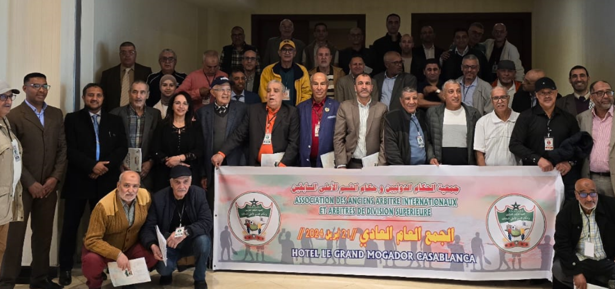 M. Youssef Mabrouk est reconduit pour un nouveau mandat.