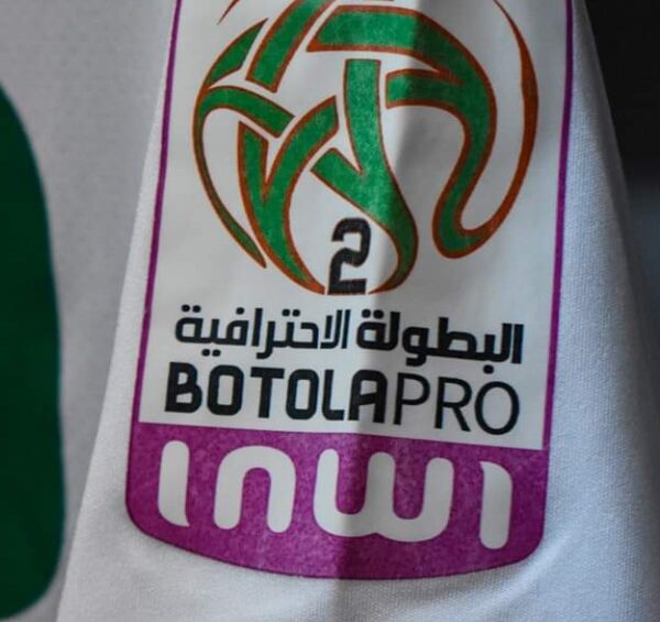Beni Mellal : Le CODM tombe, le KACM en profite !