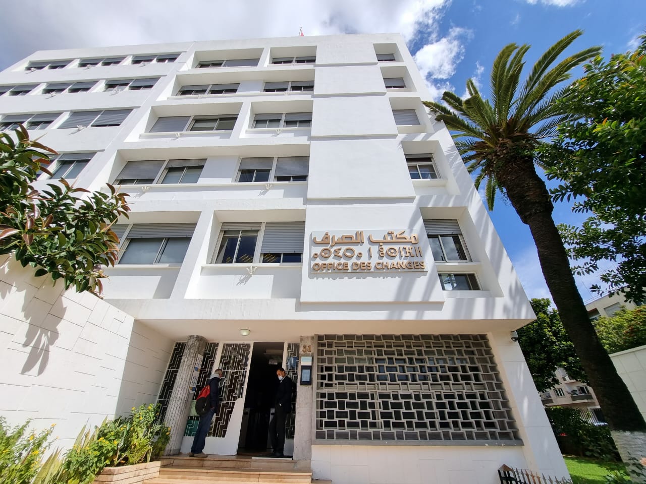 Baisse de 14,6% du déficit commercial enregistrée par l’Office des changes à…